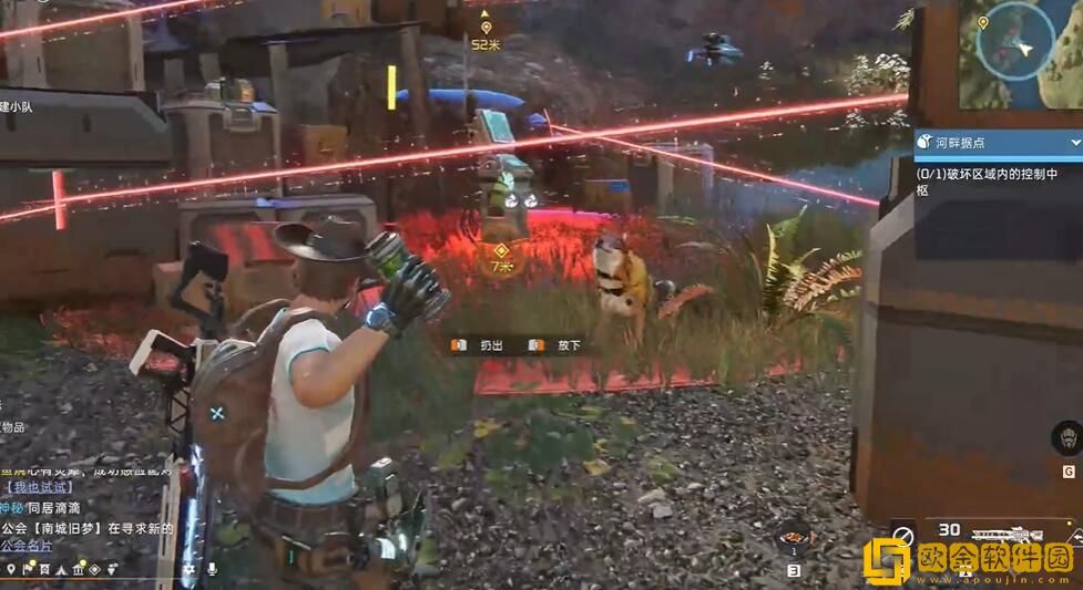 星球重启河畔据点任务怎么做