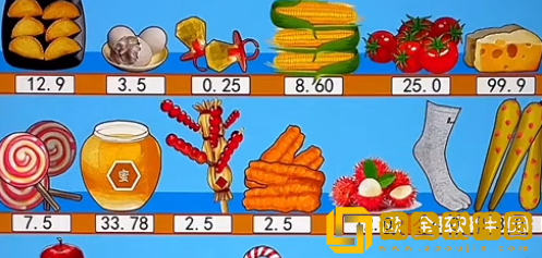 汉字找茬王方言买菜怎么过关