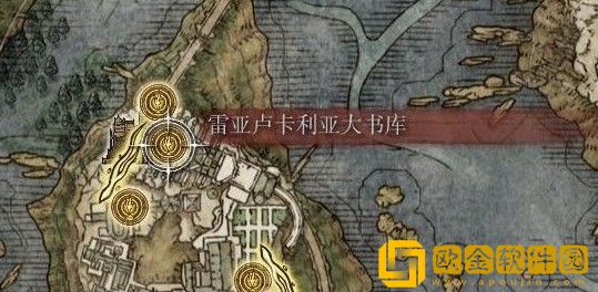 艾尔登法环瑟濂支线流程