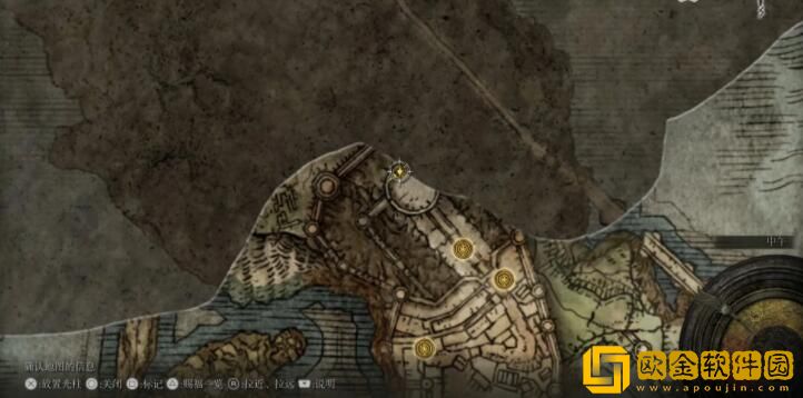 艾尔登法环海妲支线流程