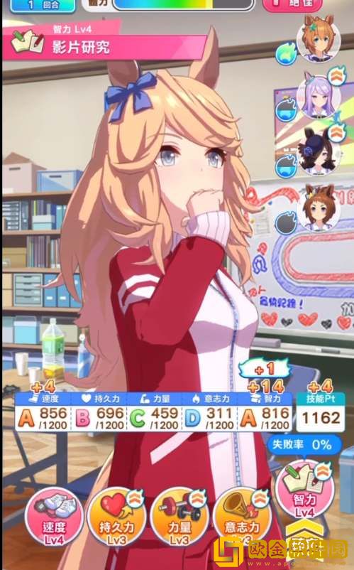 闪耀优俊少女黄金城培养攻略-闪耀优俊少女黄金城养成攻略