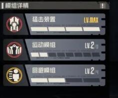 钢岚虹怎么培养 钢岚虹怎么培养