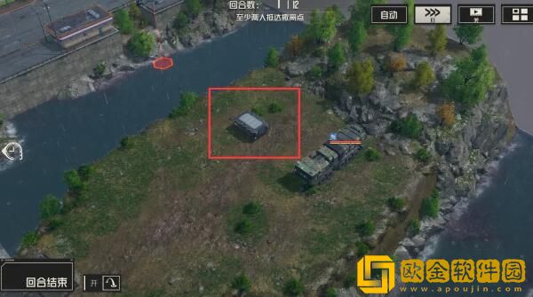 钢岚第三章宝箱分布 钢岚第三章宝箱分布