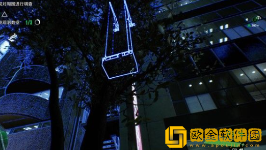 幽灵线东京朱红幻月流程