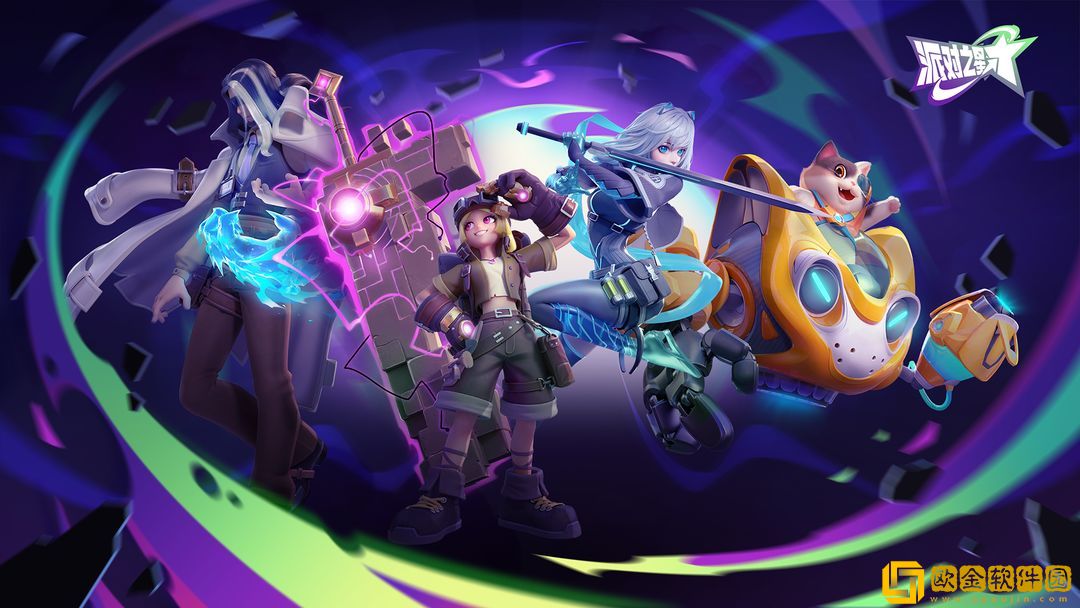 派对之星许愿币怎么获得-派对之星许愿币获取途径