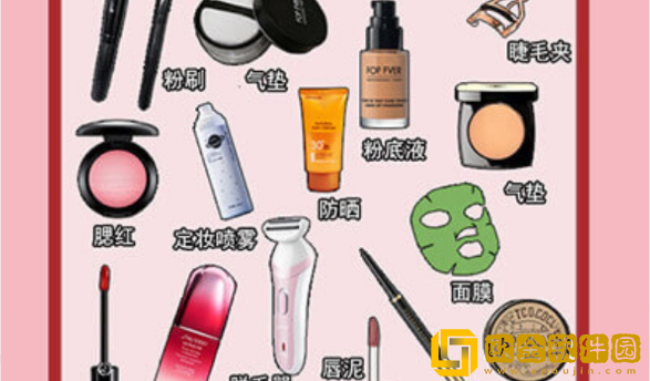 汉字找茬王女神必备怎么过关