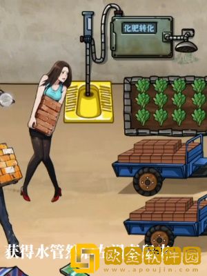 隐秘的档案搬砖老人采用各种行动帮助老人提高搬砖效率怎么玩 隐秘的档案搬砖老人采用各种行动帮助老人提高搬砖效率怎么玩