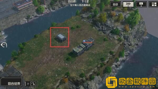 钢岚第三章宝箱分布 钢岚第三章宝箱分布