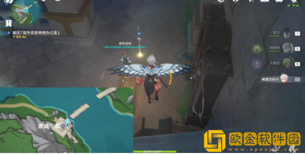 原神一封信函任务怎么做