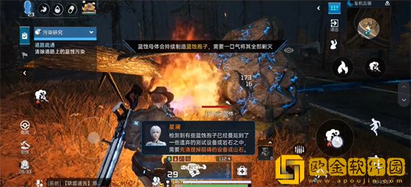 星球重启区域委托*
染研究任务怎么做 星球重启区域委托*
染研究任务怎么做