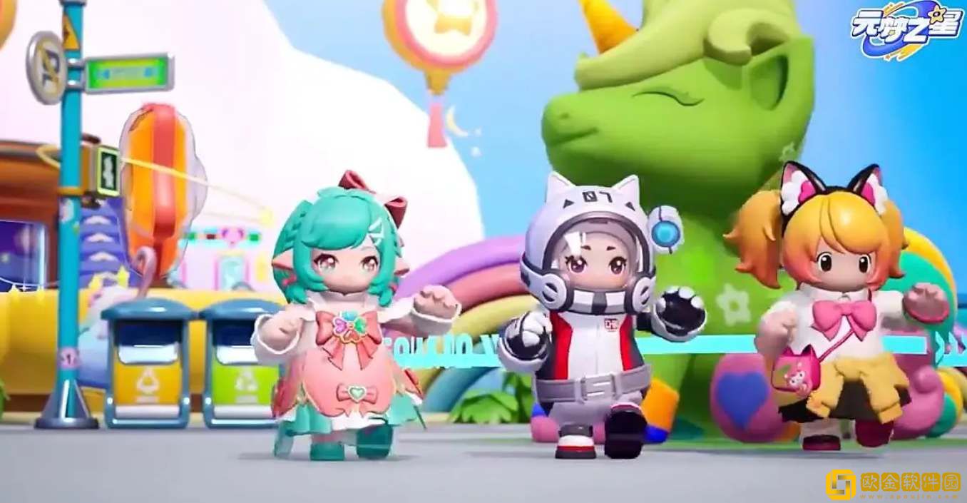 元梦之星鲁班星空梦想怎么获得