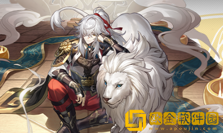 崩坏星穹铁道1.7复刻角色是谁