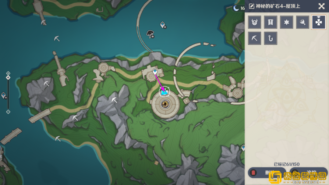 原神七个神秘的*
石怎么获得