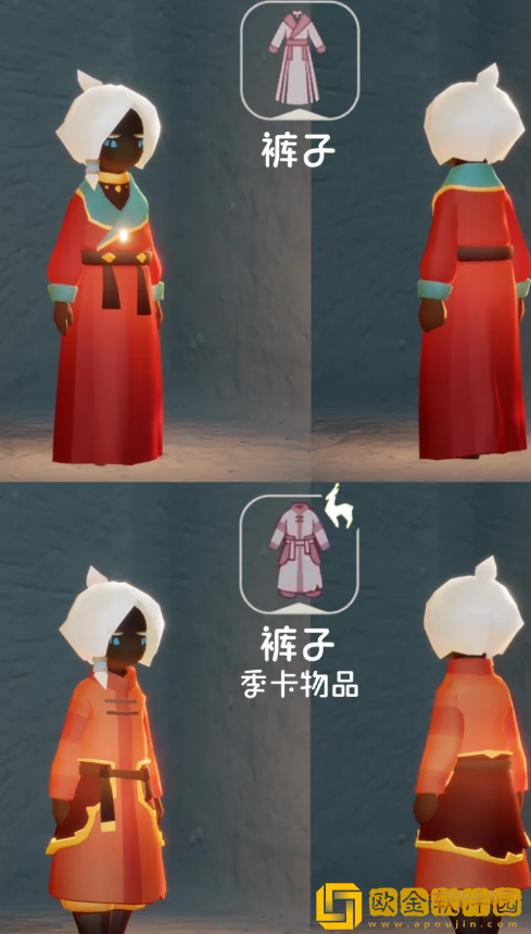 光遇九色鹿季兑换表 光遇九色鹿季兑换表