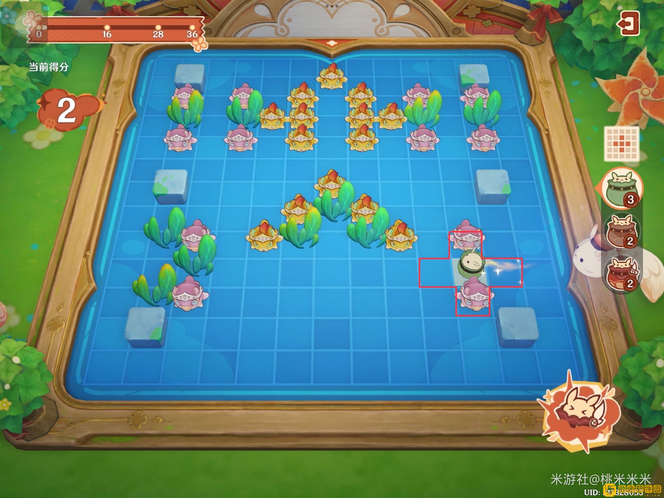 原神嘟嘟可轰轰奇遇记第三天怎么玩