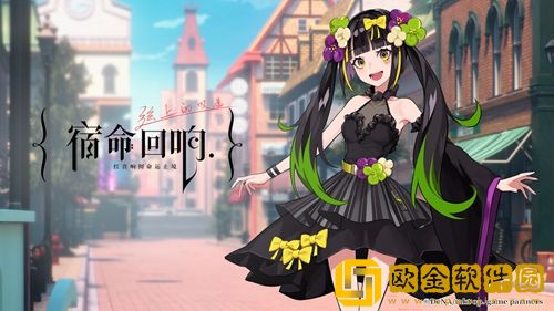 宿命回响弦上的叹息第一章对话怎么选-宿命回响弦上的叹息第一章对话攻略