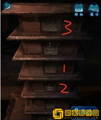 纸嫁衣6无间梦境第三章怎么过