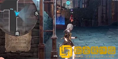 崩坏星穹铁道我的挚爱我的血肉任务怎么过 崩坏星穹铁道我的挚爱我的血肉任务怎么过