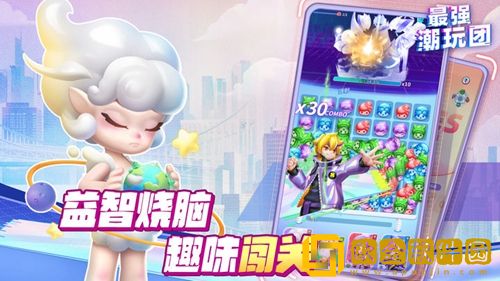 最强潮玩团钻石怎么获得-最强潮玩团钻石获取途径