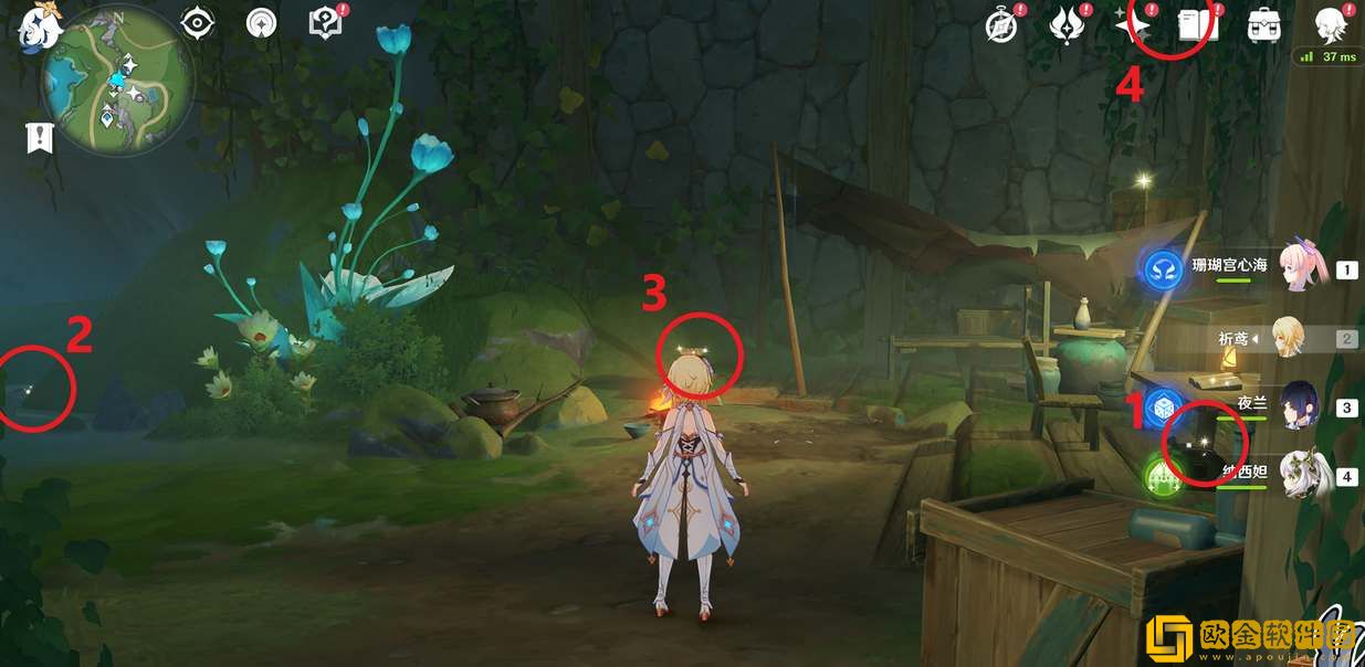 原神虹*
蔷薇藏宝图任务触发攻略