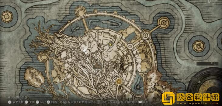 艾尔登法环食粪者支线流程