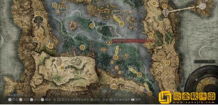 艾尔登法环食粪者支线流程