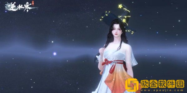 逆水寒手游鱼王商店在哪