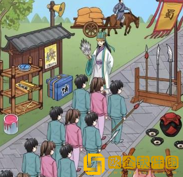 汉字找茬王帮助诸葛号令100万大学生怎么过关