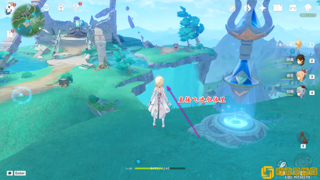 原神七个神秘的*
石怎么获得