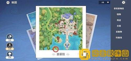 圣境之塔瑟菲拉宝箱在哪 圣境之塔瑟菲拉宝箱在哪