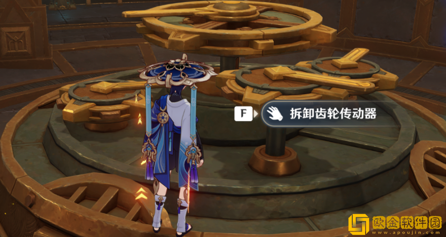 原神未完成的戏剧任务怎么做