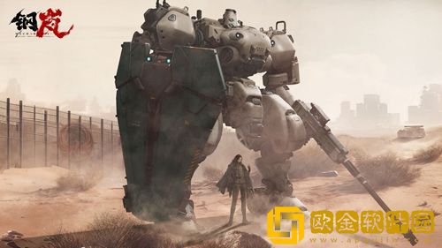 钢岚兑换码在哪输入-钢岚兑换码使用教程