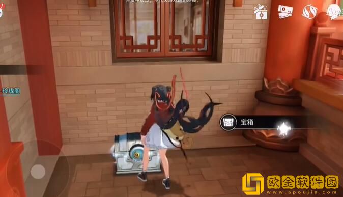 归龙潮中浦区宝箱分布