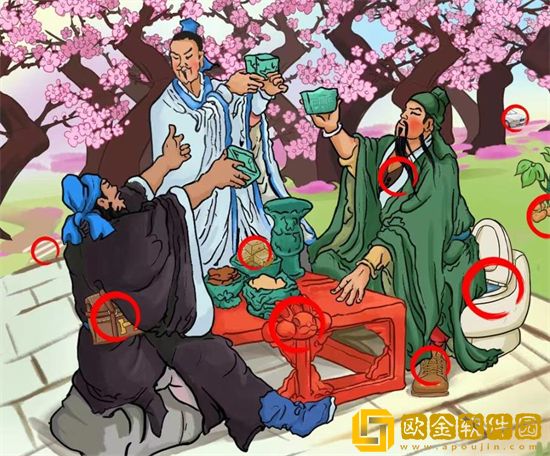 爆笑汉字找到12个马怎么过