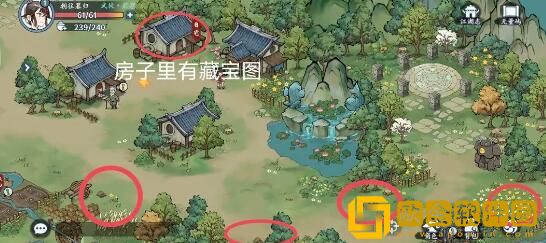 方寸对决无量屿宝箱在哪