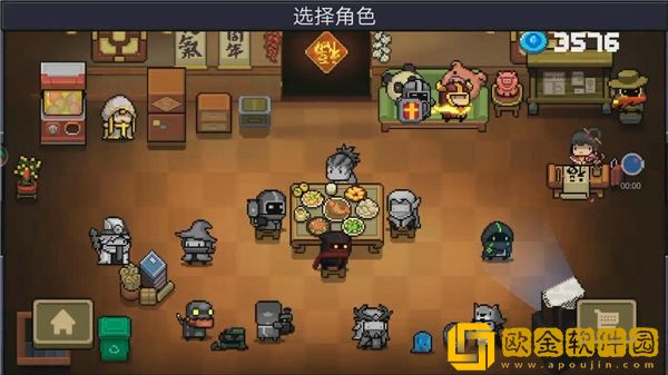 元气骑士观星领域魔法场怎么解锁-元气骑士观星领域魔法场解锁方法攻略