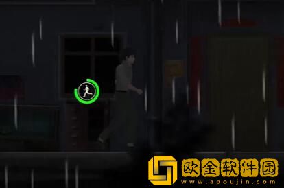 街阴阳途攻略序章