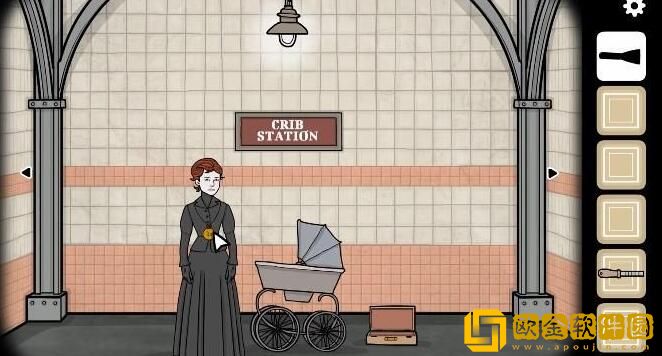 锈湖地铁繁花第一章流程