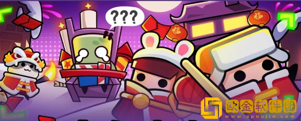 弹壳特攻队兑换码2023年8月28日是什么-弹壳特攻队兑换码2023年8月28日分享