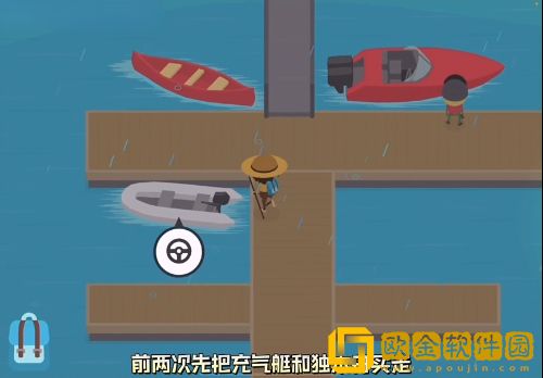 捣蛋大脚怪怎么采蘑菇