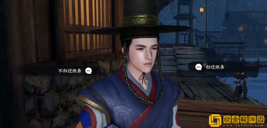 逆水寒手游百川之源奇遇攻略 逆水寒手游百川之源奇遇攻略