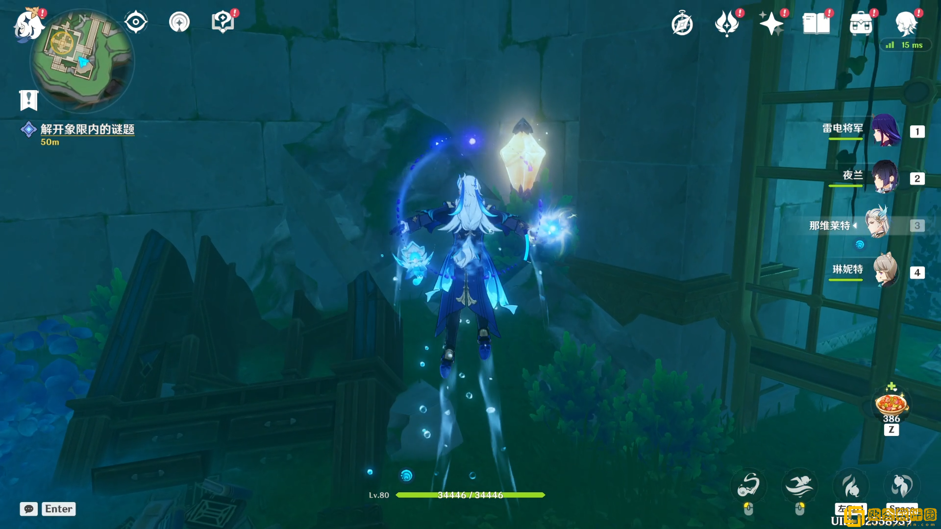 原神解开象限内的谜题怎么做