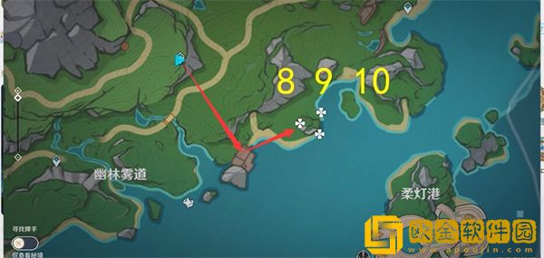 原神4.2仙灵位置在哪里