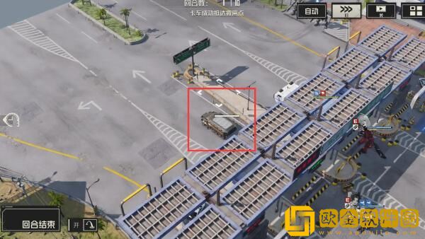 钢岚第二章宝箱分布 钢岚第二章宝箱分布