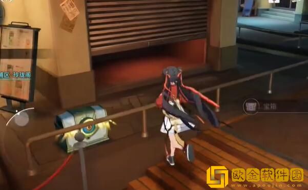 归龙潮中浦区宝箱分布