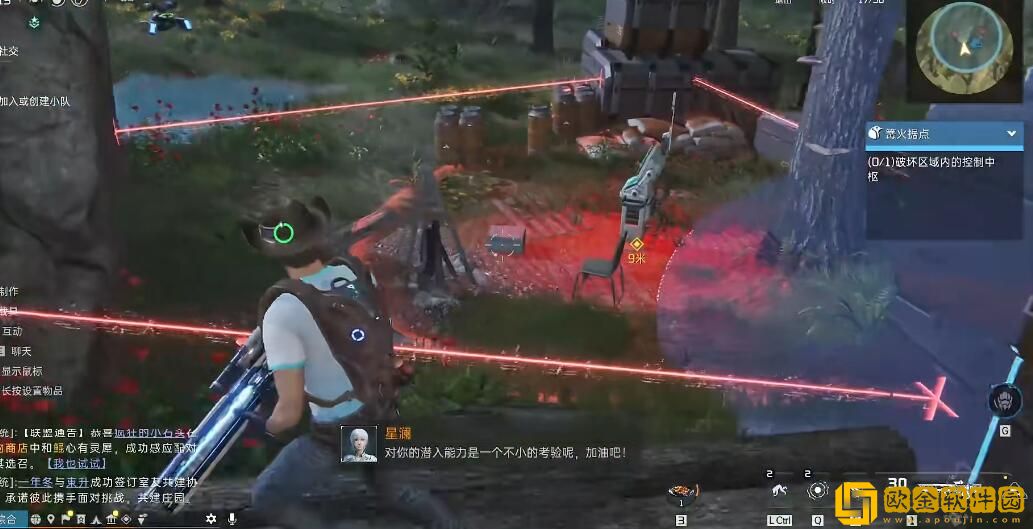 星球重启篝火据点任务怎么做 星球重启篝火据点任务怎么做