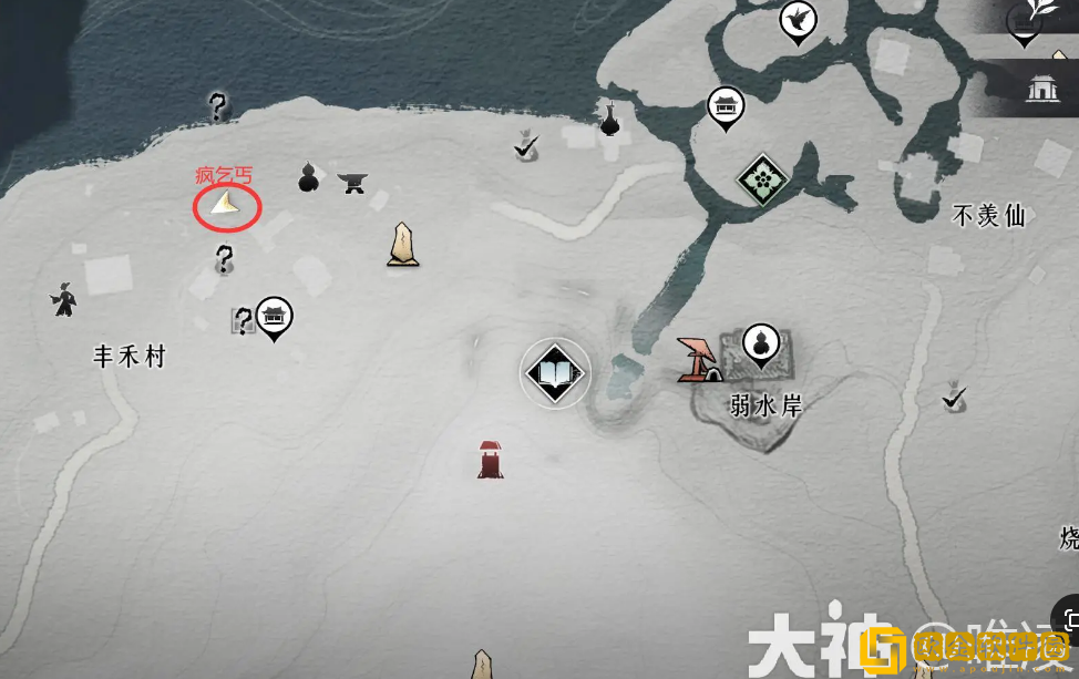 燕云十六声何日归家任务怎么做