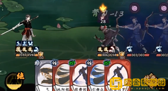 方寸对决金刚流怎么玩