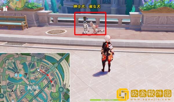 原神光影研学旖旎水界第三天怎么通关