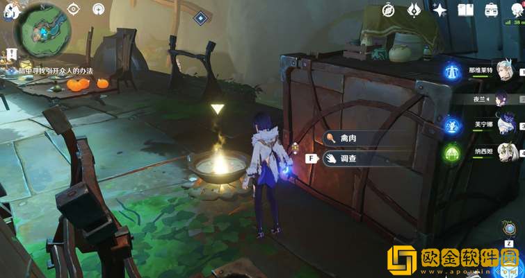 原神问题美露莘与答案机器人任务在哪接